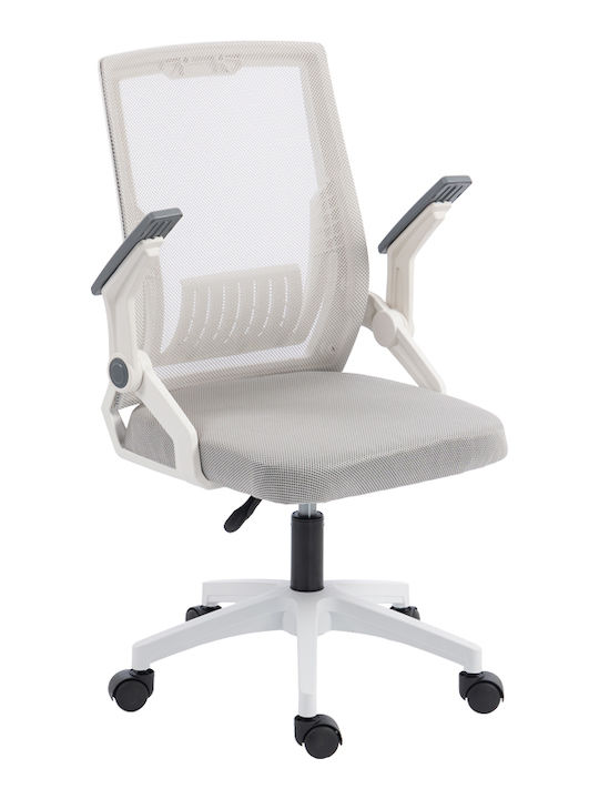 Pakketo Penza Office Chair With White Arms
