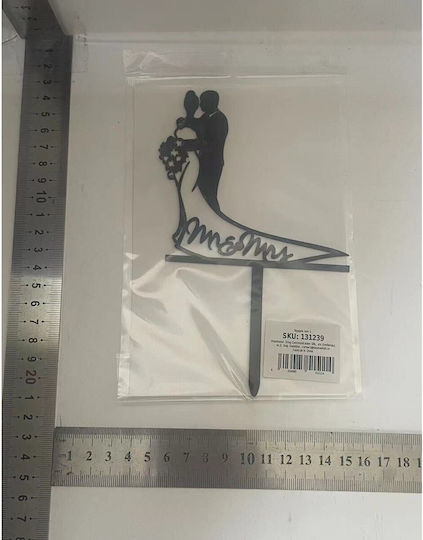 Cake Topper Flippy Model 1 Mrandmrs 17.5 X 11 Cm Negru