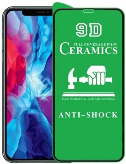 2.5D 0.33mm Ceramic Screen Protector Μαύρο (OnePlus Nord CE 2 Lite)