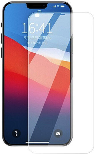 2.5D 0.3mm Screen Protector (iPhone 15)