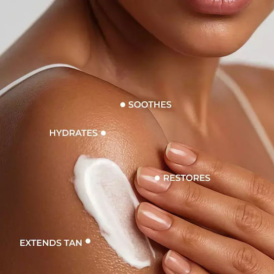 Cocosolis Capri After Sun Lotion με Jojoba & Πανθενόλη 100ml