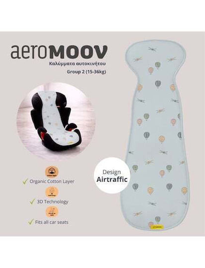 Aeromoov Αντιιδρωτικό Κάλυμμα Καροτσιού Air Layer