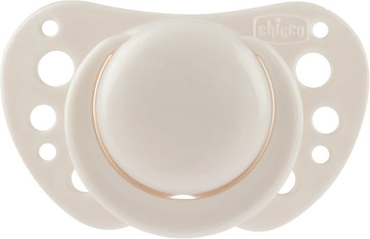 Chicco Physio Air Залъгалка Силикон с Калъф Бежово-Бордо за 6-16 месеца
