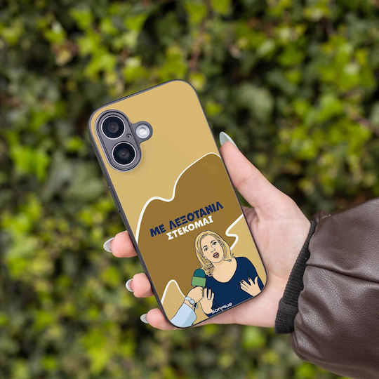 Sonique Case Greek Cult TV Series Realme GT Neo 2 5G Realme GT 2 5G Realme GT Neo 3T 5G Lexotanil