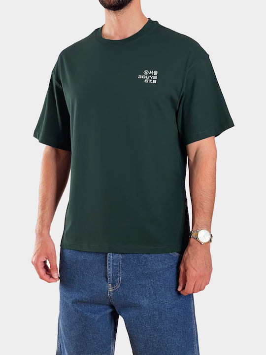 T-shirt Πράσινο