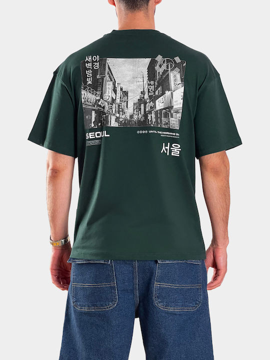 T-shirt Πράσινο