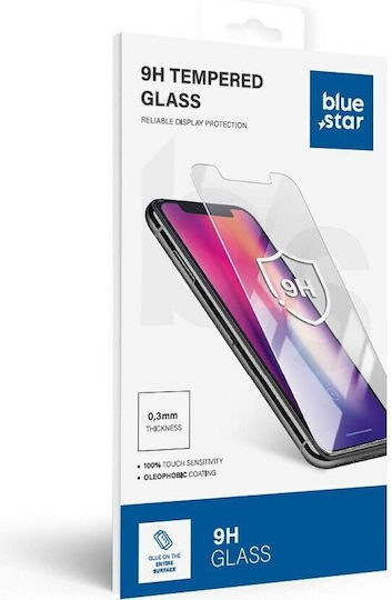 0.3mm Tempered Glass (Galaxy A57)