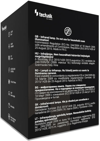 Technik Λάμπα Υπερύθρων 250W για Ντουί E27 20 Stück