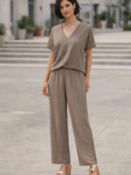 Women's Beige Set with Trousers with Rubber Band