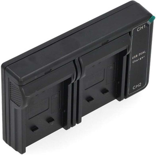 WS Xtreme Power Încărcător De Baterii Compatibil Cu Canon