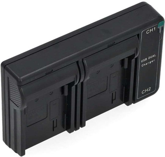WS Xtreme Power Διπλός Φορτιστής Μπαταρίας Συμβατός με Canon