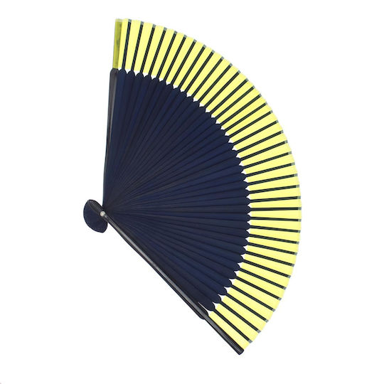 ButicCochet Βεντάλια Κίτρινη