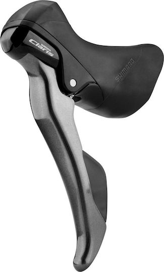 Shimano Claris ST-R2000 Schalthebel Fahrradgeschwindigkeiten 2SP