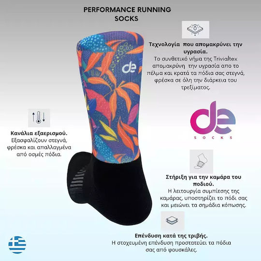 Desocks Printed Performance Cycling Socks Flowers S 35 38