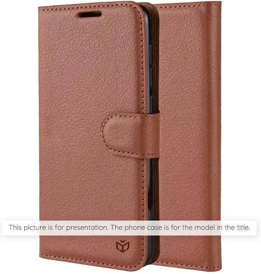 Book Δερμάτινο Καφέ (Redmi Note 15 Pro 5G)