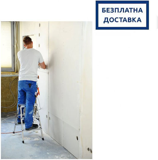 Scară Dublă Față-verso Din Aluminiu Krause Doplo 2x3 2.45 M