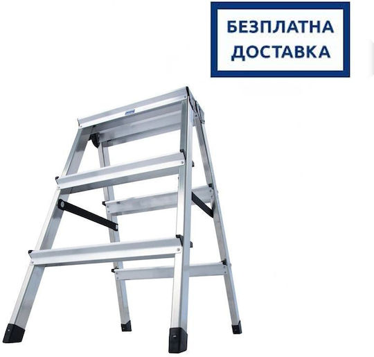 Scară Dublă Față-verso Din Aluminiu Krause Doplo 2x3 2.45 M