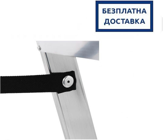 Scară Dublă Față-verso Din Aluminiu Krause Doplo 2x3 2.45 M