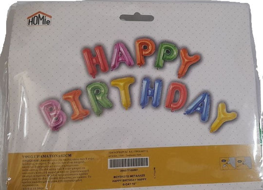 Set 13 Luftballons Folie Goldene Buchstaben 42cm