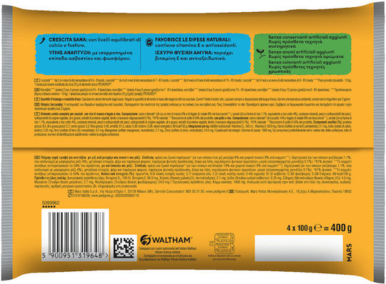 Pedigree Dry Food For Puppies With Liver Rice And Chicken