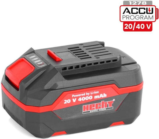 Hecht Tool Battery Lithium 20V with Capacity 4Ah