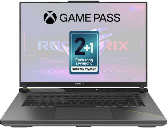 Asus ROG Strix G16 G614PR-RV063X 16" FHD+ 165Hz (Ryzen 9-8940HX/32GB/1TB SSD/GeForce RTX 5070 Ti/W11 Pro) (GR Keyboard)