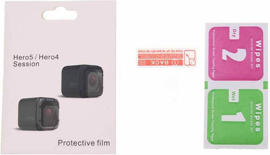 Glass Protector Gopro Hero 4/5 Session Lens