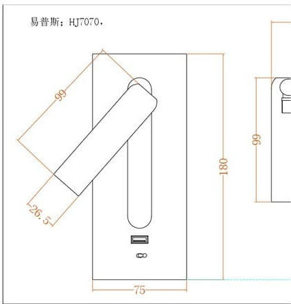 Eurolamp Arte Illumina Plano Φωτιστικό Τοίχου LED Λευκό 7.5x7.7x18εκ. Eurolamp Arte Illumina Plano Φωτιστικό Τοίχου LED Λευκό 7.5x7.7x18εκ.