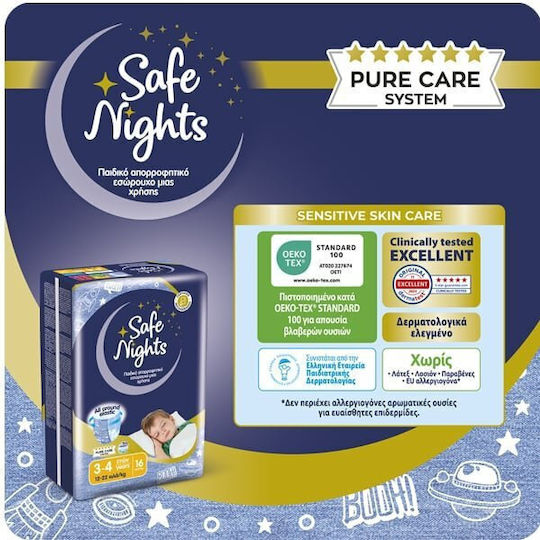 Safe Nights Safe Nights Windelhosen für 12-22kg 16 Stück