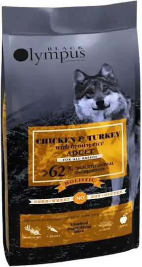 Black Olympus Adult Holistic 12kg Dry Food Gluten-Free, with Few Grains for Adult Dogs with Brown rice and Chicken & Turkey