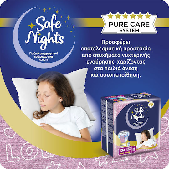 Safe Nights Πάνες Βρακάκι για 48-60kg 72τμχ