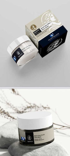 Hellenic Wellbeing Ippolyte Light Cremă de Față pentru Anti-îmbătrânire și Strălucire cu Acid Hialuronic 50ml