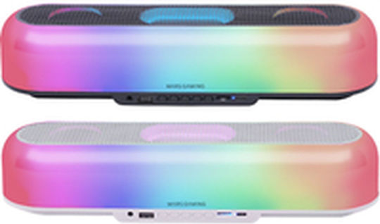 MSBORB 2.1 Wireless Speakers with RGB and Bluetooth 20W Black