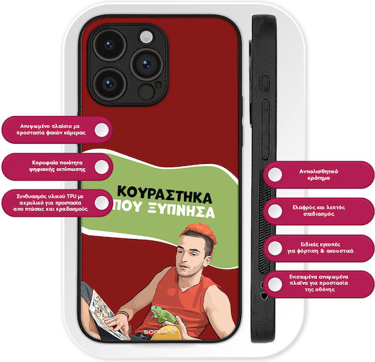 Sonique Silicone Back Cover (Honor Magic8 Lite)