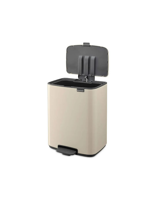 Brabantia Coș de Gunoi Plastic cu Pedală Bej 12l