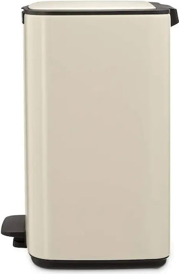 Brabantia Brabantia Mülleimer Mit Pedal Kunststoff Mit Pédal Beiger 12lt