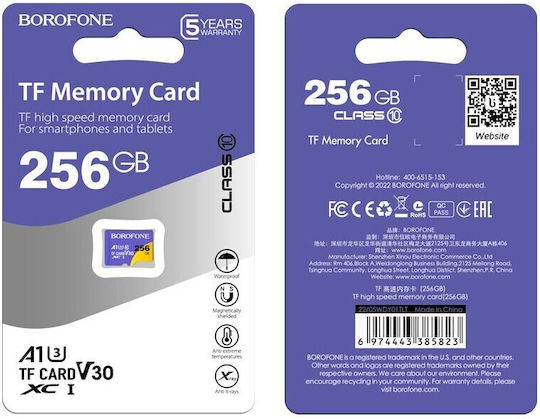 Borofone microSDXC 256GB U3