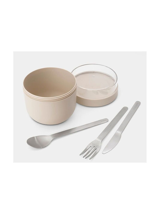 Brabantia Plastic Lunch Box Beige 500ml