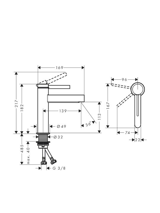Hansgrohe Αναμεικτική Μπαταρία Νιπτήρα Κομμωτηρίου Μαύρη