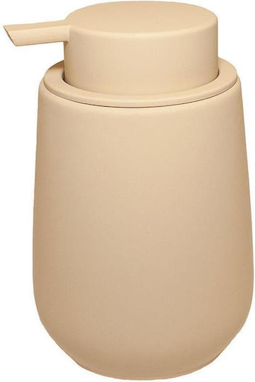Andrea House Metallic Beige Bathroom Accessory Set