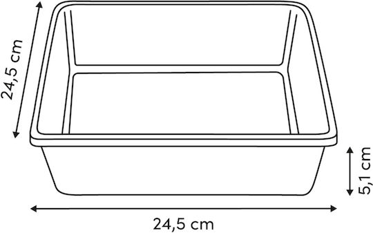 5Five Oven Baking Pan Aluminum with Non-Stick Coating 24.5x24.5cm