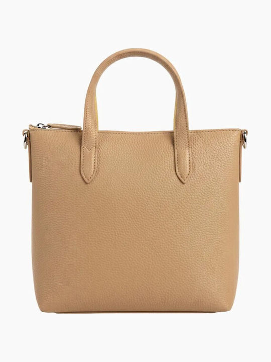 Shopping Bag Γυναικεία Τσάντα Shopper Ώμου Μπεζ
