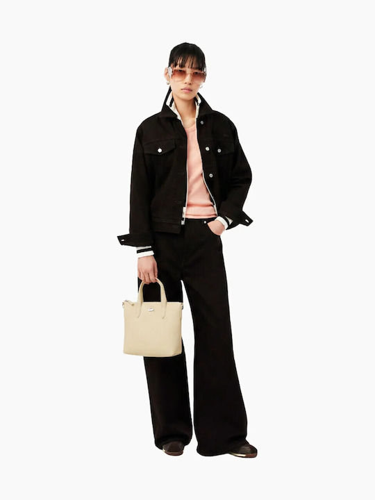 Shopping Bag Γυναικεία Τσάντα Shopper Ώμου Μπεζ