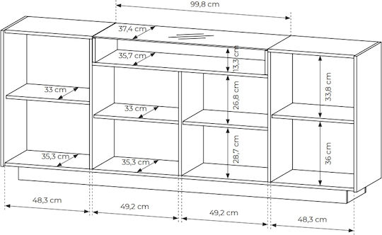 Μπουφές Hiro Ξύλινος Μπεζ Κακάο 203x40x83cm