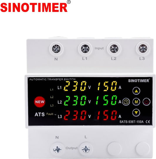 Sinotimer Comutator Schimbare Șină 230V 150A