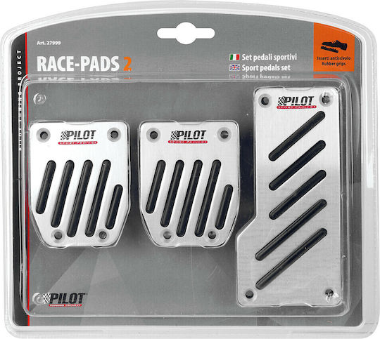 Lampa Race 2 Pilot Σετ Πεταλιέρες Αντιολισθητικές Αυτοκινήτου Universal Αλουμινίου Ασημί 3τμχ
