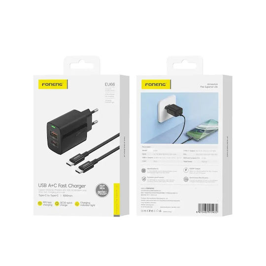 Foneng Φορτιστής με Θύρα USB-A και Θύρα USB-C και Καλώδιο USB-C - USB-C 20W Power Delivery Μαύρος (EU66)