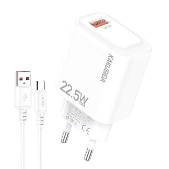 Kakusiga Charger with USB-A Port and USB-C Cable 22.5W White (KSC-1662)