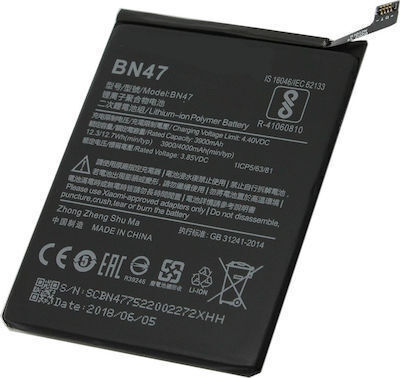 Xiaomi BN47 Service Pack Μπαταρία Αντικατάστασης 4000mAh για Xiaomi Mi A2 Lite
