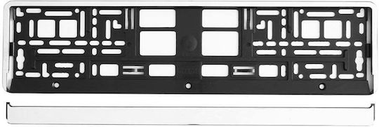 AMiO Car License Plate Frame Plastic 52 x 12.5cm Silver 1pcs